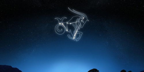 摩羯座是几月到几月几号:摩羯座是几月到几月几号?12星座日期全解析+性格揭秘 摩羯座是几月到几月几号:摩羯座是几月到几月几号?12星座日期全解析+性格揭秘