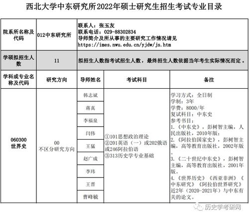 交通运输行业动态报告：中美磋商阶段性成果达成 大宗粮食价格强势上行