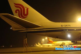 航空机场：国货航拟购6架空客货机 白云机场定向增发审核通过