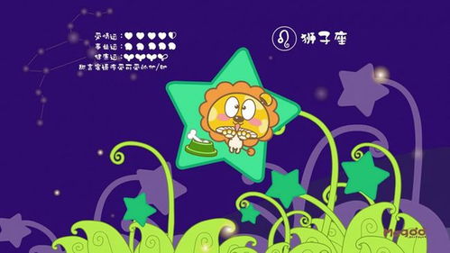 十二星座谁唱歌第一名：十二星座音乐天赋大揭秘，谁才是天生的音乐天才？