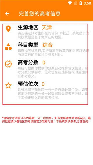 怎么查是什么星座：如何快速查询自己的星座？3种方法轻松搞定