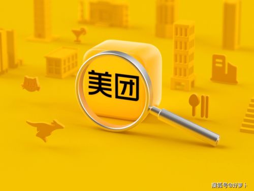 明略科技-W：香港公开发售获4452.86倍认购