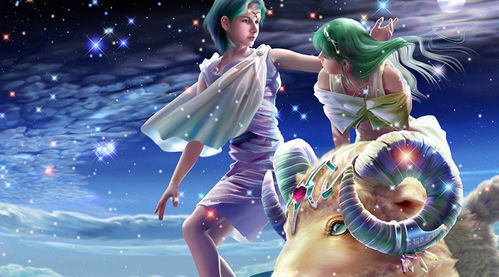 白羊座与什么星座最配：白羊座最佳配对揭秘，这三大星座与TA天生互补！