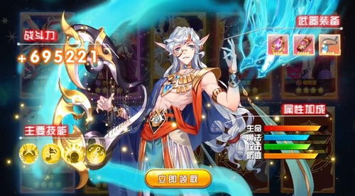 哪个星座能召唤神龙：十二星座中谁与神龙有缘？揭秘能召唤守护灵兽的星座真相