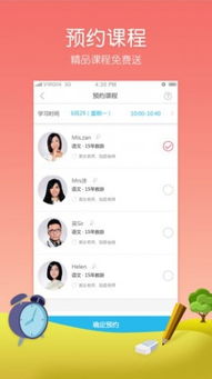 高职高考刷题app（高职高考数学刷题app）