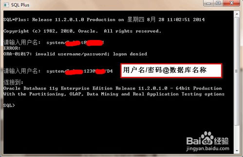 数据库连接查询：数据库连接查询，理解与应用