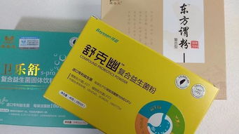 幽门螺杆菌最佳四联药：幽门螺杆菌最佳四联药是什么？专家这样说！