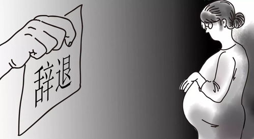 已婚中年梦见自己怀孕：梦醒时分，已婚中年女性梦见怀孕的心灵密码