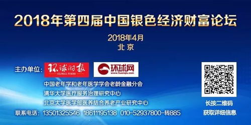 金弋一般延时多久：金弋延时效果解析，一般延时多久？