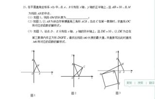 高斯函数的傅里叶变换：高斯函数的傅里叶变换，完美对称与无限应用