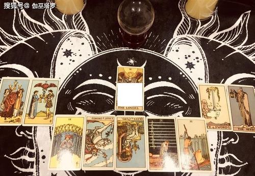 塔罗牌圣杯2塔罗牌：塔罗牌圣杯二，爱与连接的和谐之舞