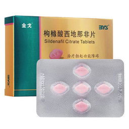 金戈一般吃25mg还是50mg：金戈剂量选择指南，25mg与50mg如何科学选择？