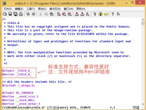 c语言程序的解释：include