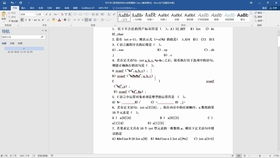 c语言程序的解释：include
