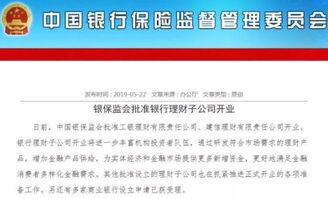 福莱新材(605488)：北美全资子公司落地 电子皮肤进入快车道