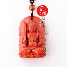 十二生肖本命佛:十二生肖本命佛,守护你的生肖运势与人生智慧 十二生肖本命佛:十二生肖本命佛,守护你的生肖运势与人生智慧