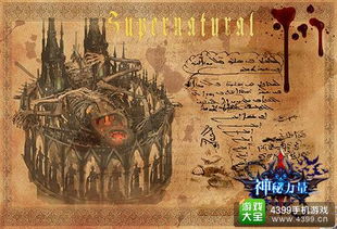 塔罗牌黑金日月塔罗牌：黑金日月，塔罗牌中的神秘力量与命运解读