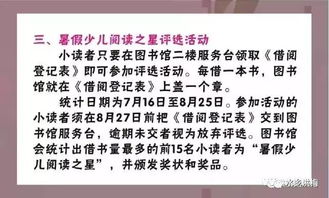 4月23日出生的名人:4月23日,星辰与才情的交汇—全球名人诞辰启示录 4月23日出生的名人:4月23日,星辰与才情的交汇—全球名人诞辰启示录