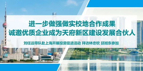 中国人保(601319)：投资与财险承保延续向好推动Q3净利润高增