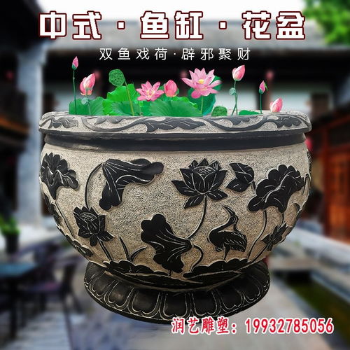 梦见水缸：梦见水缸，潜意识中的隐喻与象征