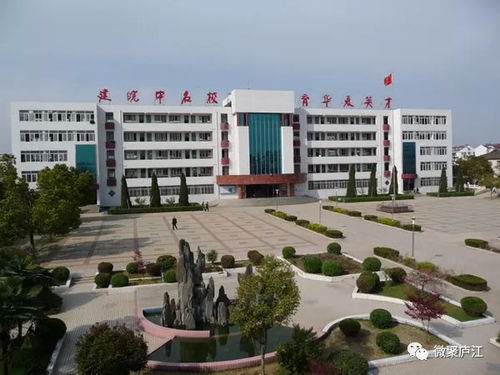 医科大学500分左右一本（540分左右医科大学）