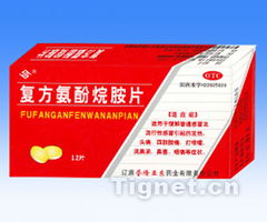 消炎药排名第一名：权威解析，综合表现突出，为何这款消炎药常被提及为排名前列？