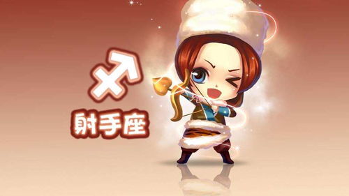 射手座唯一惧怕的星座：射手座最怕的星座竟是TA？性格冲突与情感羁绊全解析
