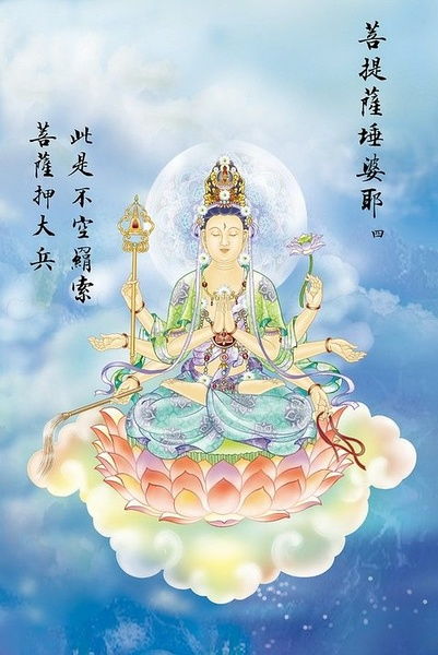 什么观音是求姻缘的功德：揭秘，观音求姻缘的功德究竟有多大？