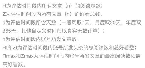 免费测算两个人姻缘：免费测算两个人姻缘，科学解读爱情匹配度与未来走向