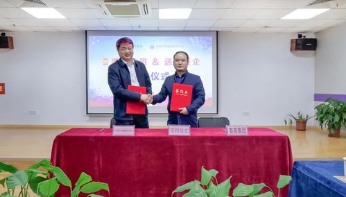 环球医药网站:环球医药网站,医药行业B2B平台的终极指南