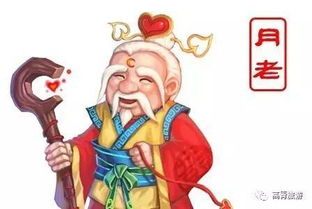 月老卡放哪里旺姻缘呢：月老卡放哪里旺姻缘？这些位置你一定要知道！