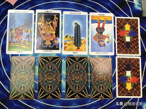 塔罗牌大二塔罗牌:塔罗牌大二塔罗牌,探索恋人牌的神秘力量