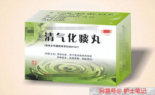 逍遥丸促进男性性功能:逍遥丸与男性性功能,意外发现的潜在作用?