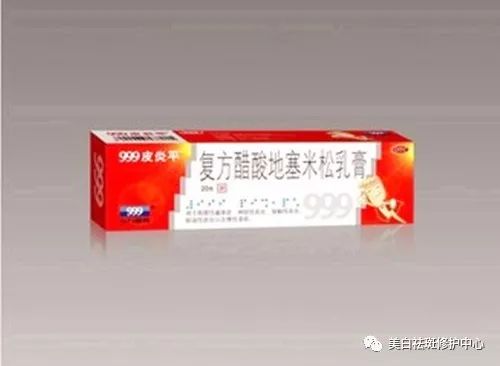999皮炎平是治什么的：999皮炎平是治什么的？一文看懂适用症状