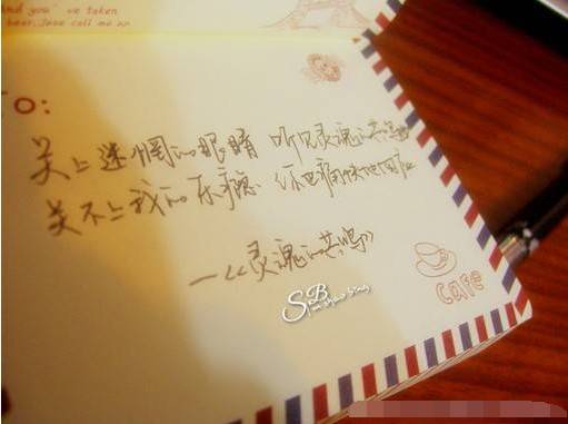 网上测试名字测试打分：10秒测出名字运势？揭秘网上测试名字打分背后的科学逻辑与实用指南