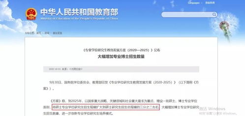 为什么2022年考研最难（为什么2021考研最容易上岸）