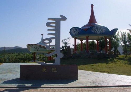 齐鲁工业大学（齐鲁工业大学长清校区）