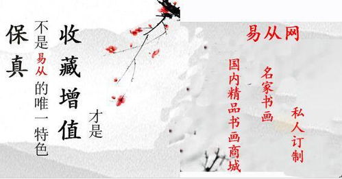 结婚吉日乙丑是什么意思:结婚吉日乙丑是什么意思?传统文化中的择日智慧