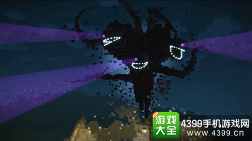 为啥风象星座老是吸引土象：风象与土象的磁场共振，揭秘性格互补背后的吸引力密码