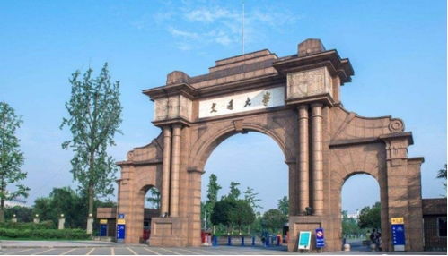 射手座女生真实性格:射手座女生,自由灵魂的双面性—从热情到执着的真实画像