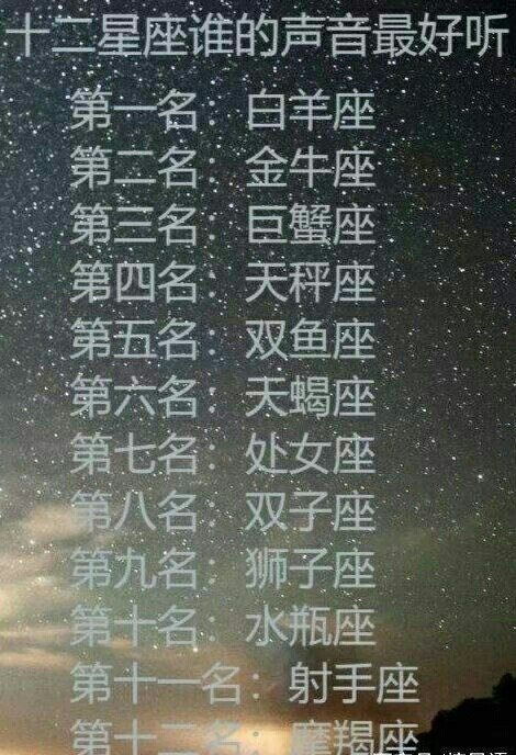格局大到吓人的星座：格局大到吓人的星座，他们的人生剧本早已超越常人想象