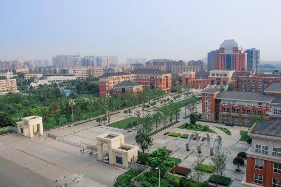 300分左右的公办专科大学(300分左右的公办专科大学四川)