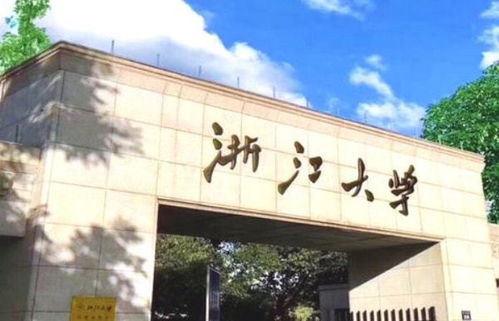 江苏最坑人的四所大学(江苏比较不错的大学)