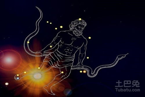 十三星座蛇夫座图片：十三星座中的神秘之眼，蛇夫座图片美学与占星启示