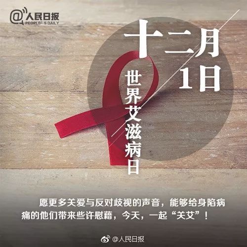 9月12号什么日子：9月12日，被遗忘的重要时刻与多元文化意义