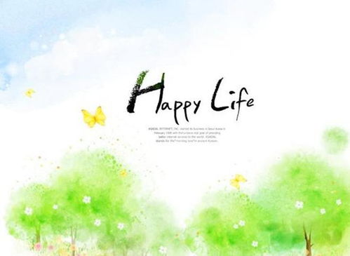 姻缘的背景图片高清：高清姻缘背景图，为你的幸福时刻增添浪漫氛围