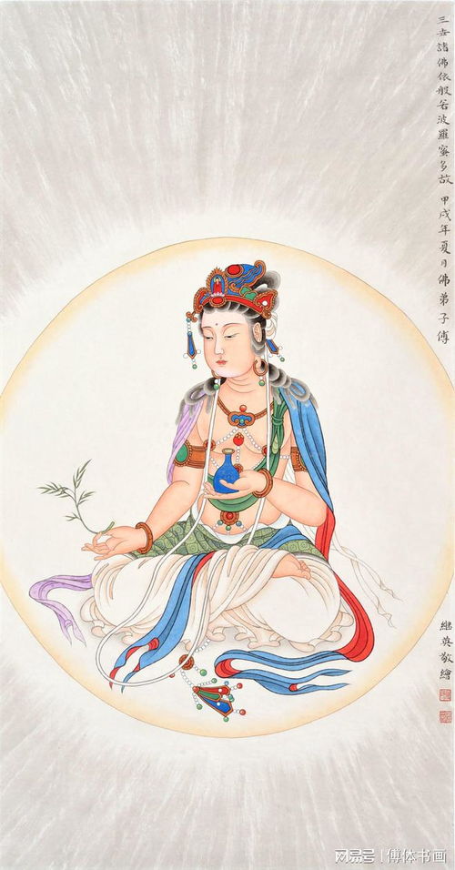 观世音菩萨灵签抽签解签：观世音菩萨灵签，千年信仰中的指引与智慧