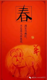 抽签算命准吗?可信吗?抽签算命，传统文化中的心理慰藉还是科学迷思？