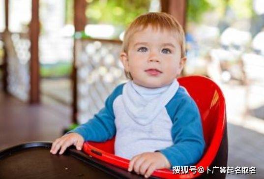 男宝宝名字大全集：雅致吉祥｜2023男宝宝名字大全集，传统文化与现代审美的完美融合