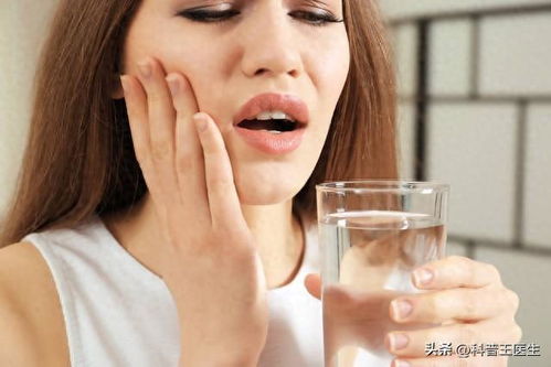 牙疼怎么办3秒止痛：牙疼急了？3秒止痛法教你快速缓解
